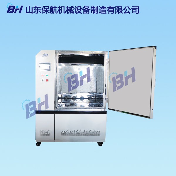 济南保航BFH-1000型恒温恒湿气候箱  环境气候箱  试验机