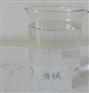 液碱 氢氧化钠