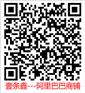 电木板加工厂家 塑料链板加工 阜阳电木板加工