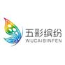 青少年儿童家具品牌推荐-五彩缤纷儿童家具