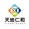 苏州天地仁和实木儿童家具，更低价格，安心品质