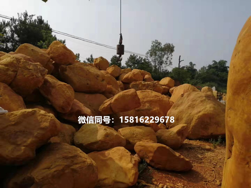 黄蜡石园林石 黄色园林石材 广东吨位黄蜡石 景观黄蜡石1