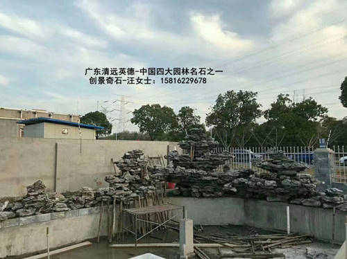 吨位太湖石价格 园林黑色山石批发 太湖石厂家1