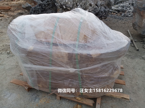 黄蜡石汀步石 黄蜡石切片批发  园林常用石材