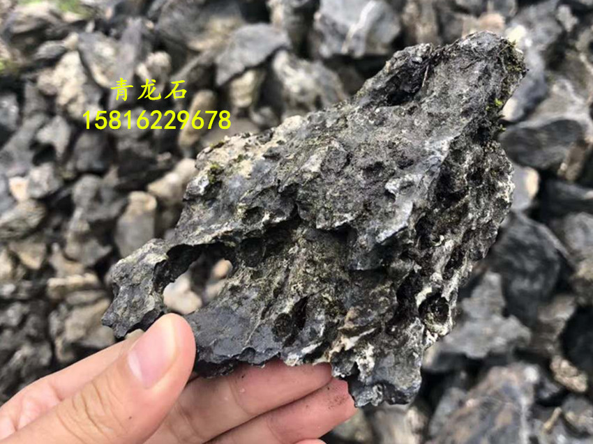 青龙石为什么要酸洗 酸洗青龙石用什么酸  酸洗青龙石的具体步
