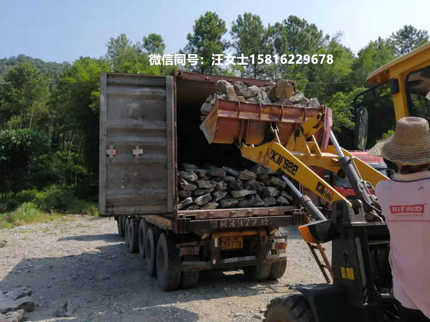 大英石厂家 批发深花叠石 精品峰石假山