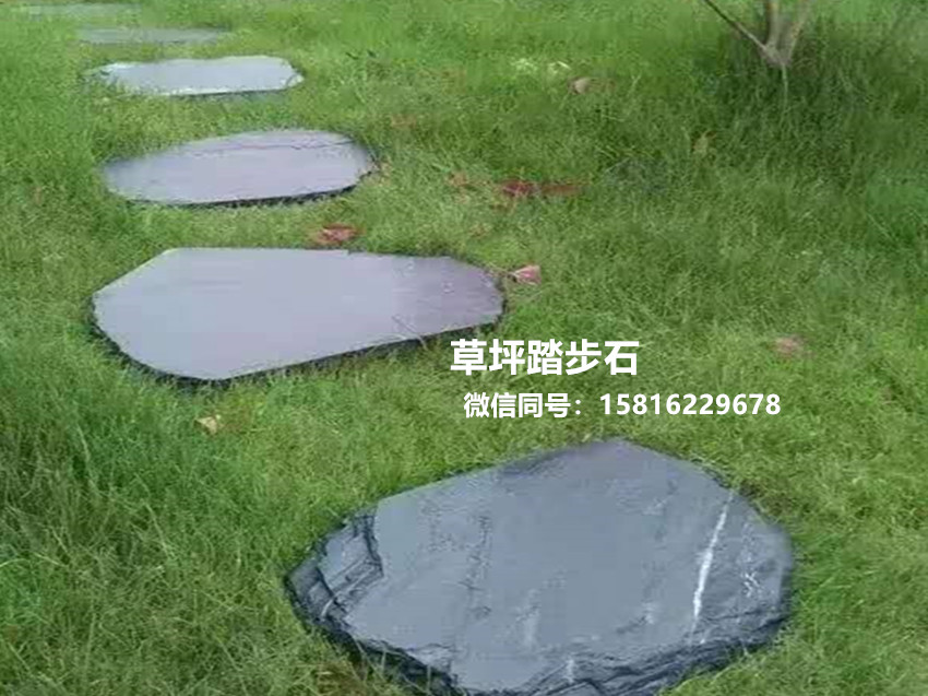 长期供应各种切片石 太湖石切片组合 黄蜡石切片批发1