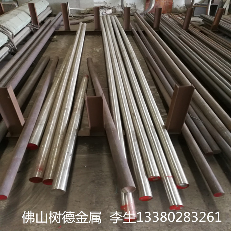 316L不锈钢圆棒 不锈钢光亮棒 实心不锈钢圆棒