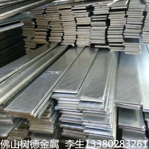 不锈钢扁钢 304不锈钢扁钢 304不锈钢扁铁