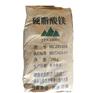 现货供应硬脂酸镁
