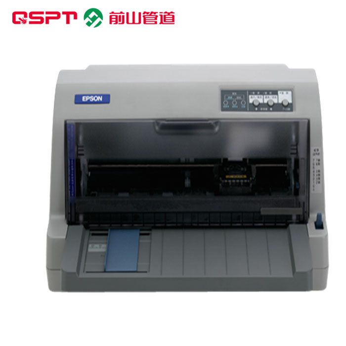 票据打印机，管道预制票据打印机  管道预制设备  多功能票据打印机