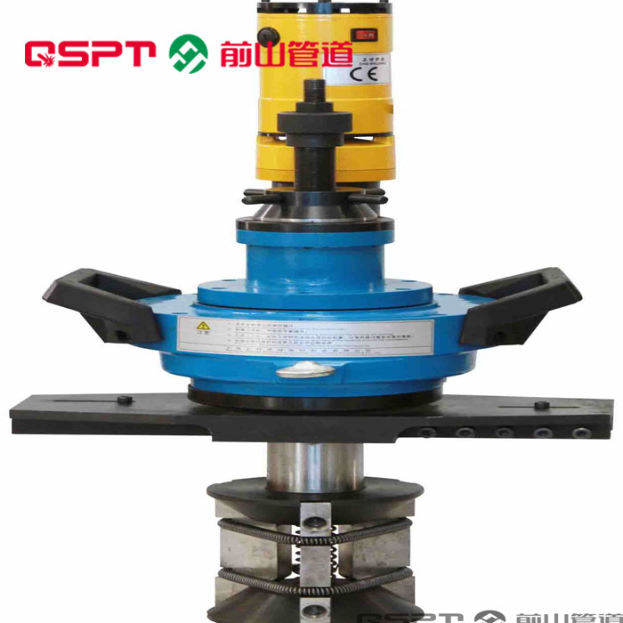 内涨式坡口机，管道端面坡口机，前山管道  管子坡口设备