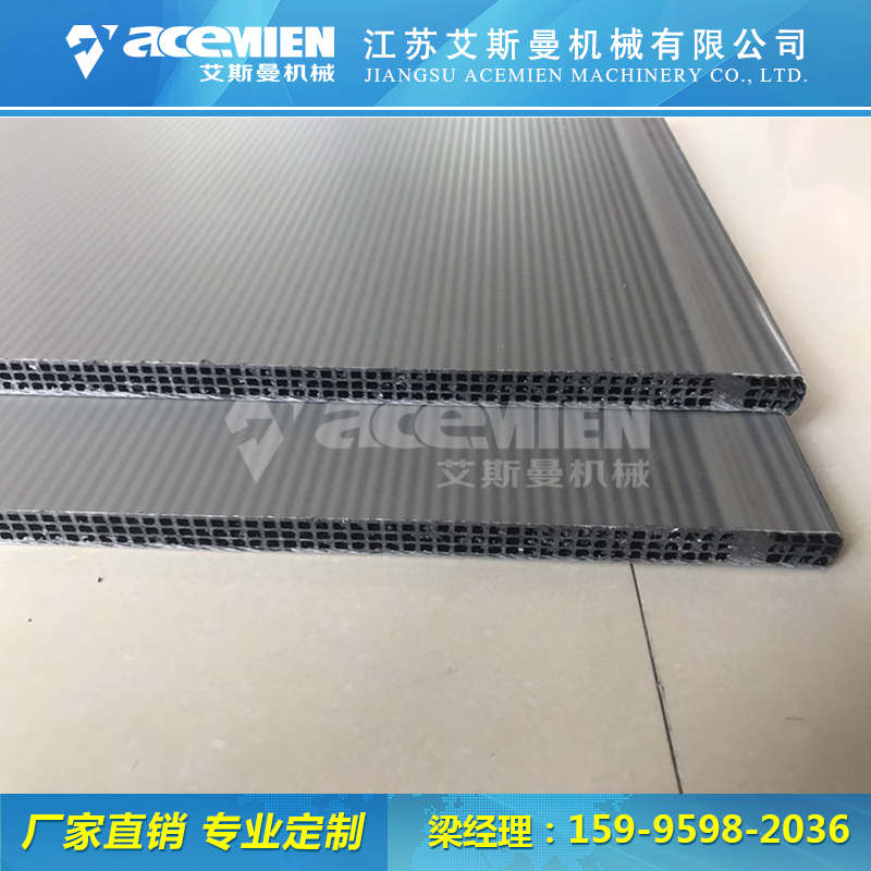 塑料建筑模板挤出设备厂家 建筑模板设备厂家&nbsp;&nbsp;塑料建筑模板设备&nbsp;&nbsp;中空建筑模板设备