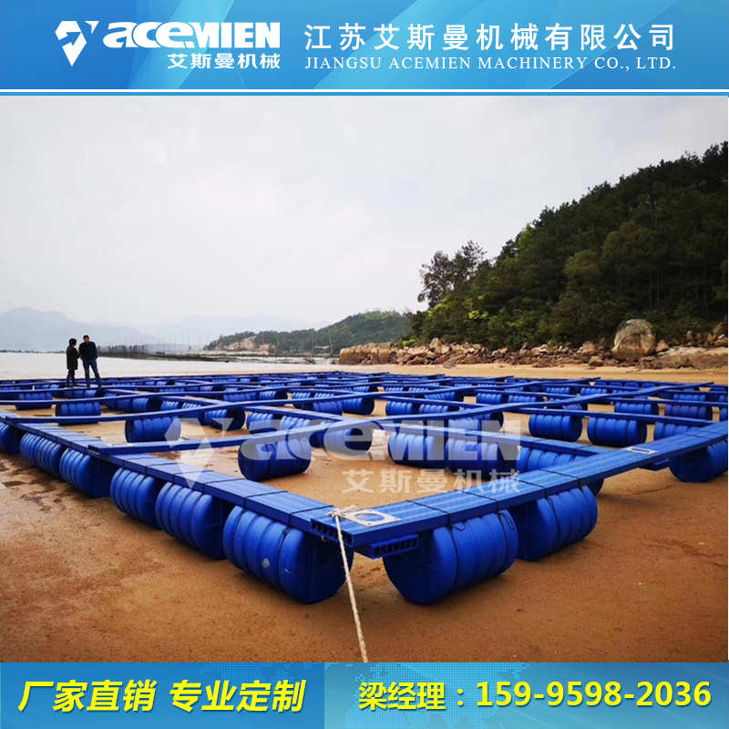 海洋踏板生产线 防滑踏板设备中空踏板设备