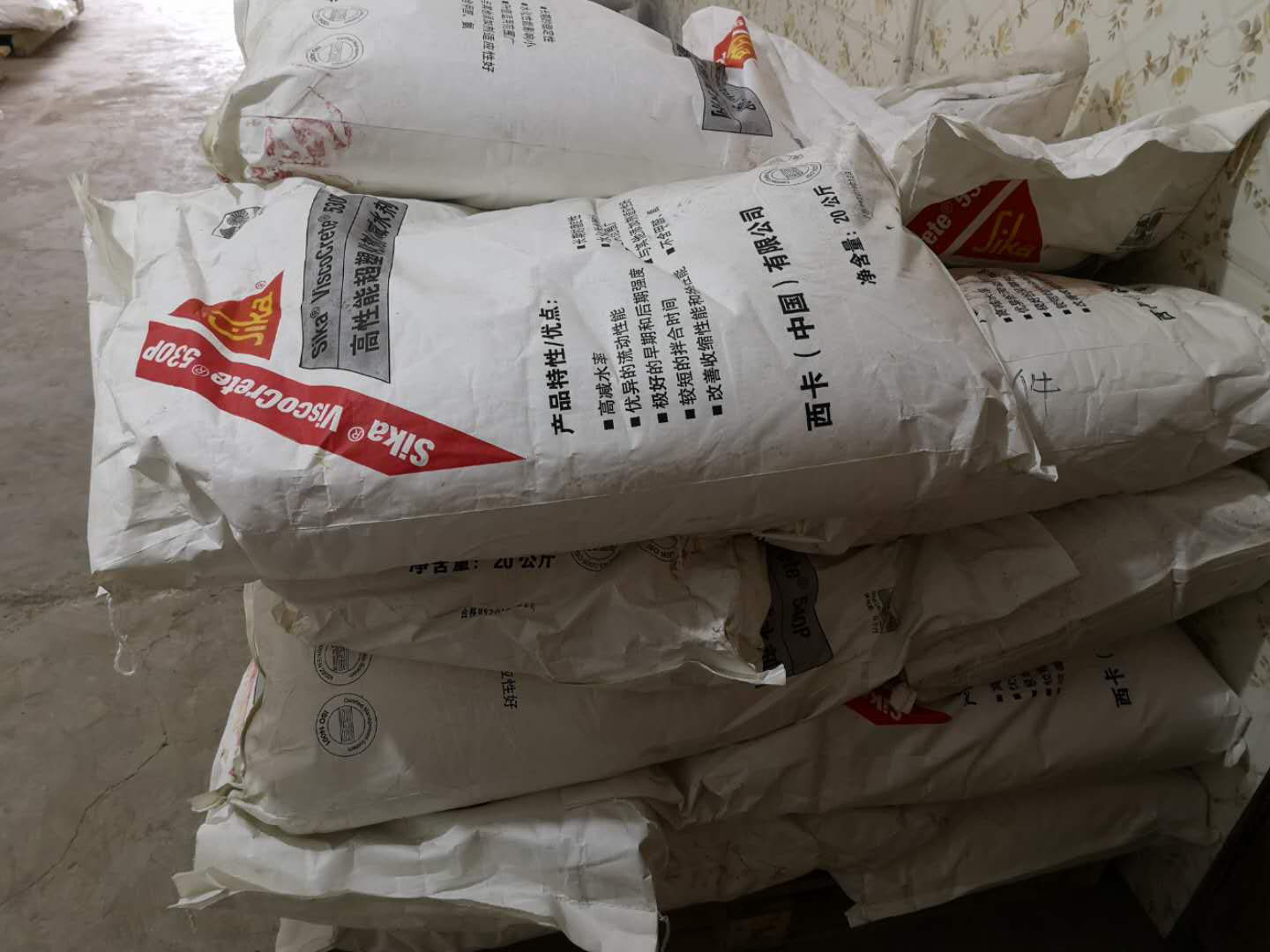 湖北武汉压浆料用瑞士西卡530P聚羧酸减水剂  湖北聚羧酸减水剂  压浆料用减水剂