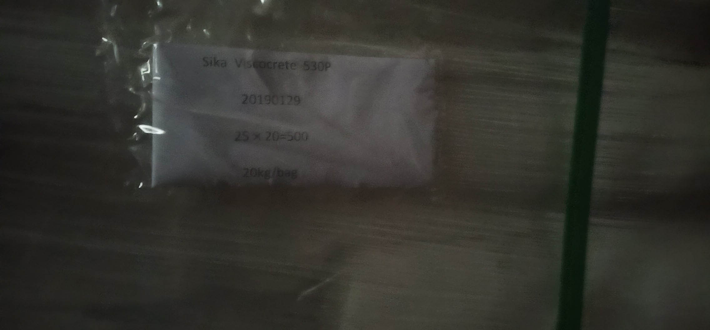 湖北武汉压浆料用瑞士西卡530P聚羧酸减水剂  湖北聚羧酸减水剂  压浆料用减水剂