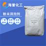 湖北武汉压浆剂用进口粉末消泡剂免费寄样品