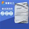 湖北武汉灌浆料用德国德固赛进口粉末消泡剂362
