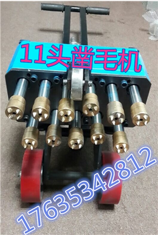 黑龙江绥化双头凿毛机地面拉毛凿毛机价格走势  手持式电动三头凿毛机  气动手持式凿毛机  墙面凿毛机