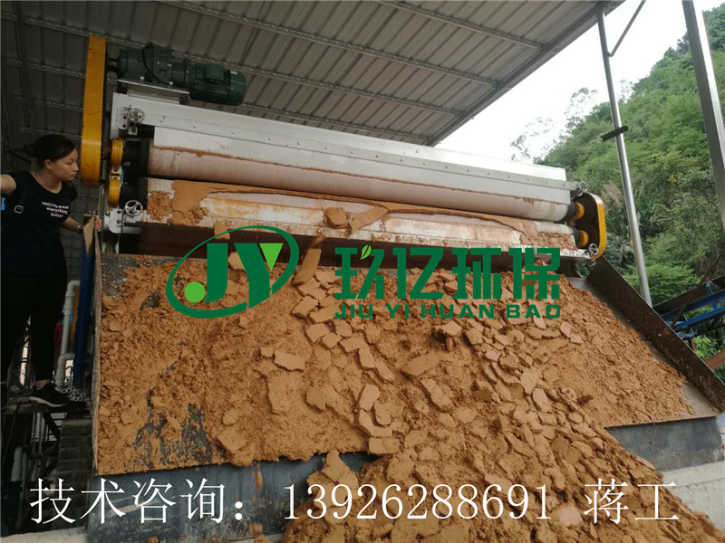 洗砂泥浆过滤机	沙场污泥过滤机	沙场泥浆过滤机