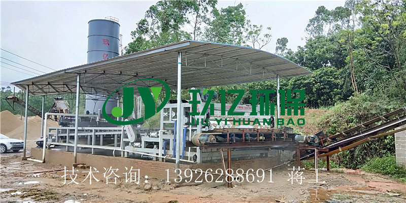 洗砂污泥脱水机	洗砂泥浆脱水机	沙场污泥脱水机
