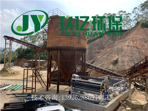 洗砂污泥过滤设备  洗砂泥浆过滤设备 沙场污泥过滤设备  沙场泥浆过滤设备
