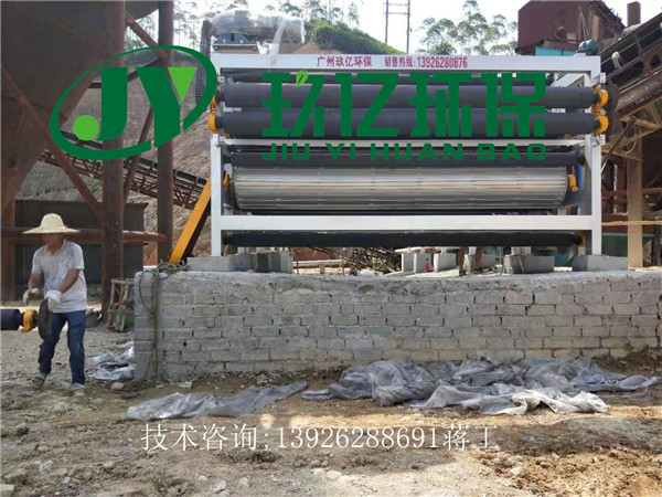 洗砂污泥过滤设备  洗砂泥浆过滤设备 沙场污泥过滤设备  沙场泥浆过滤设备