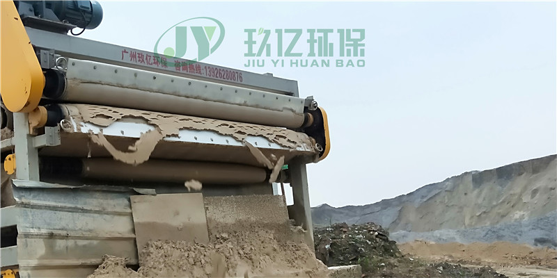 洗砂污泥压干机	洗砂泥浆压干机	沙场污泥压干机