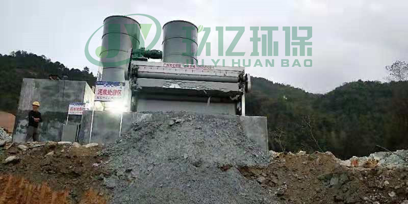洗砂污泥压滤设备 洗砂泥浆压滤设备 沙场污泥压滤设备