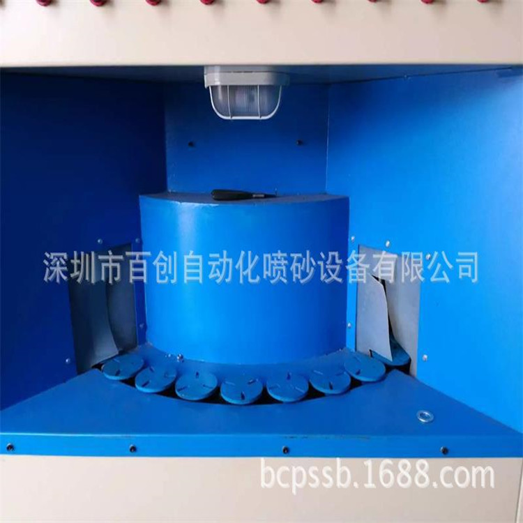 全自动喷砂机 转盘式自动喷砂机 高效喷砂机