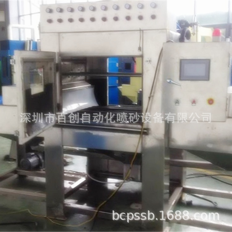 全自动液体喷砂机 全自动水喷砂机 厂家直销  高效喷砂机