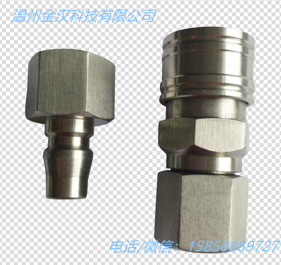 304不锈钢气动快接液压自闭双向自封高压气管液体转  不锈钢快插接头  气动接头  快速接头