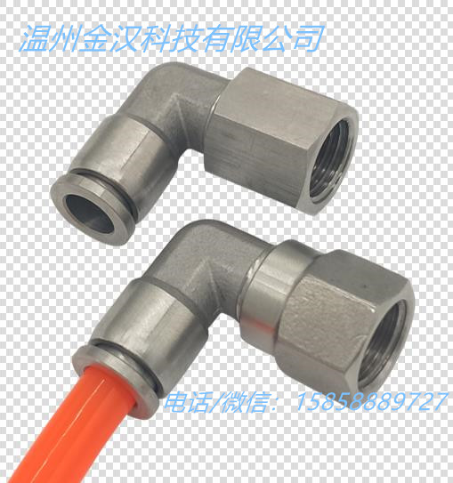 气动快接不锈钢内螺纹快插直通气源终端快速接头  不锈钢快插接头  气动接头