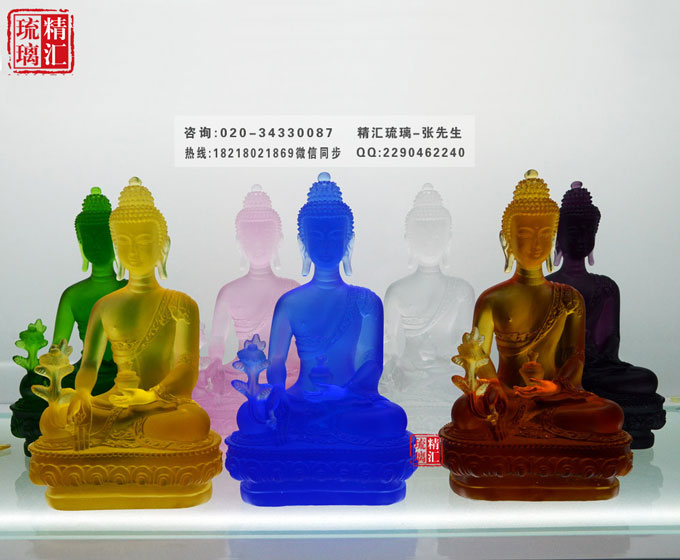 药师七佛琉璃佛像厂家 深圳七色药师佛制作 广东药师七佛琉璃佛像 广州七佛七色佛像工厂 药师佛琉璃佛像定制