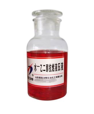 水乙二醇抗燃液压液  抗燃液压液厂家  抗燃液压液价格