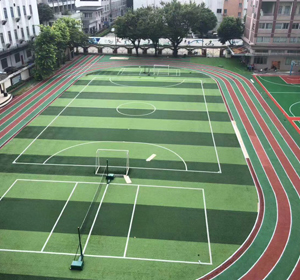 供应运动草坪 休闲草坪 施工厂家 环保产品 华飞建 人造草坪材料价格 塑胶跑道材料价格 硅PU材料价格