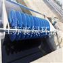 襄绿环保专业生产定制、氧化沟转碟曝气机 转盘曝气机