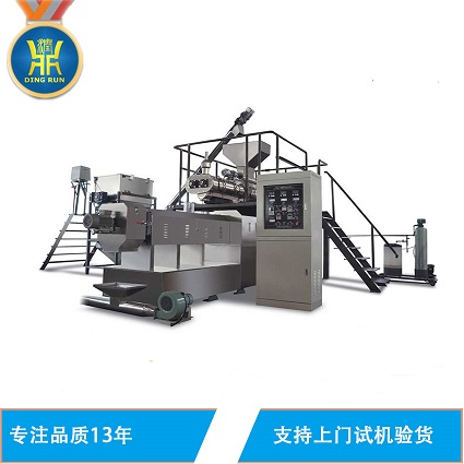 大型饲料成套加工设备双螺杆鱼饲料膨化机&nbsp;&nbsp;大型鱼饲料生产设备&nbsp;&nbsp;大型鱼饲料设备机器&nbsp;&nbsp;水产饲料大型工程