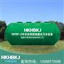 玻璃钢化粪池 家用农村化粪池 小型玻璃钢隔油池污水池