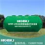 玻璃钢化工储罐 玻璃钢隔油池 玻璃钢化粪池