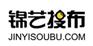 锦艺搜布，带你做面料届大咖II