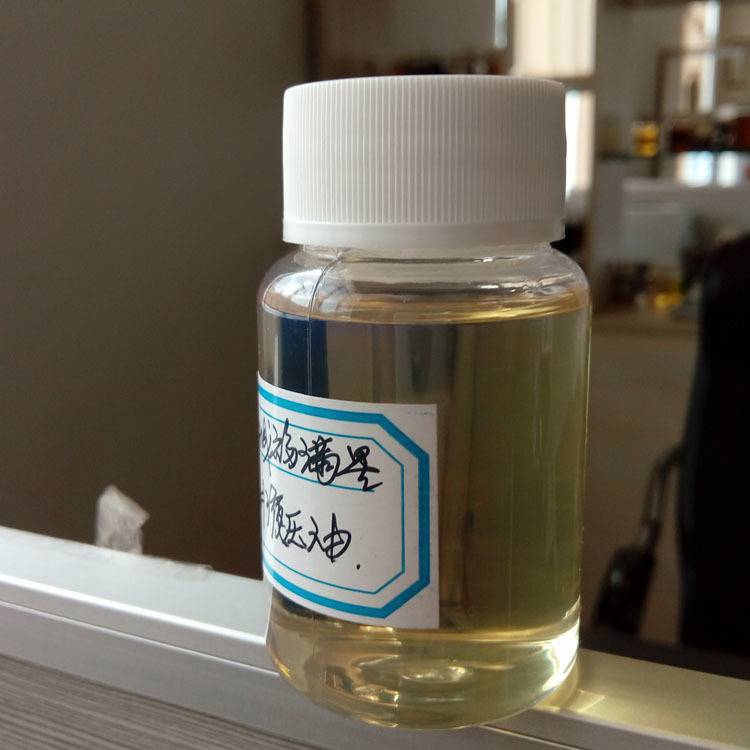 广州福满星L-HM32 46#68号抗磨液压油