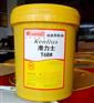 广州皇牌导轨油 L-HG32#46 68机床液压导轨油