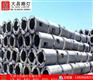 路灯基座的施工规范低价促销