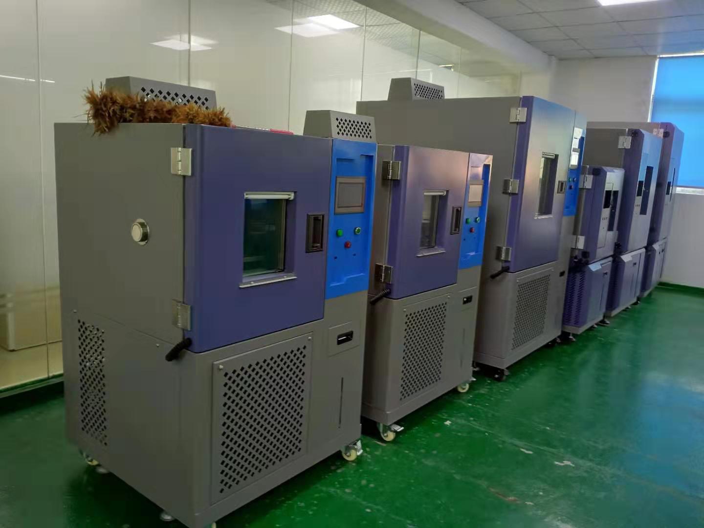 东莞宝嘉裕厂家直供实验专用高低温湿热试&nbsp;&nbsp;高低温试验箱&nbsp;&nbsp;恒温恒湿交变机&nbsp;&nbsp;宝嘉裕温热试验机