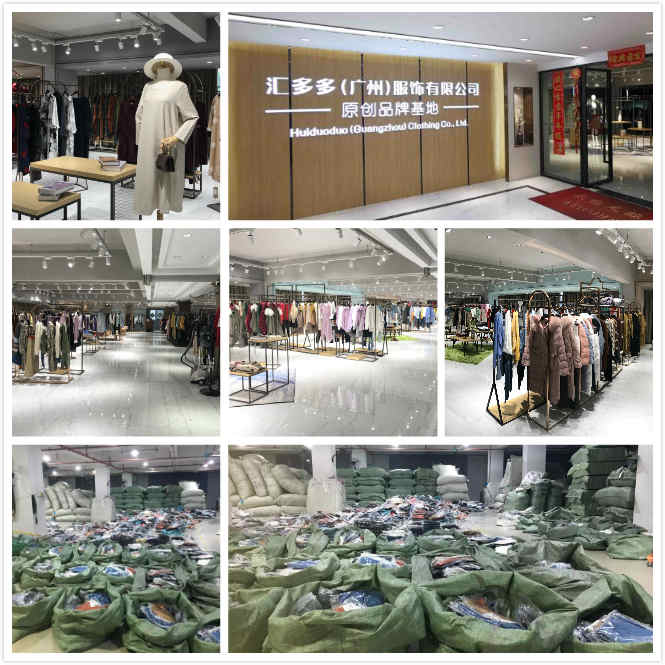 寻找女装品牌折扣批发渠道 女装品牌折扣店 品牌折扣服装