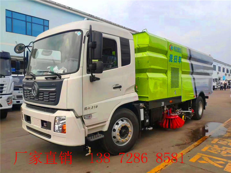 国六东风天锦15方洗扫车多少钱 汽车之家  扫路车  路面清洗车  路缘清洗车