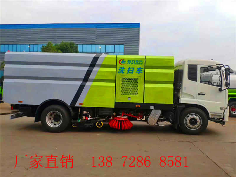 国六东风天锦15方洗扫车多少钱 汽车之家  扫路车  路面清洗车  路缘清洗车