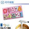 食品液态硅胶 食品模具硅胶