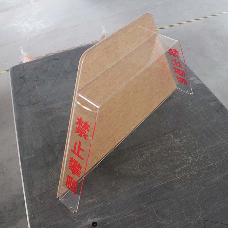 供应独特造型防爬装置